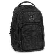 Ars Una: Roots Schulrucksack AU-5