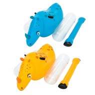 Bestway: Kids Rhino Nashorn-Badespielzeug, 2er-Set für Kinder, 148 x 89 x 61 cm