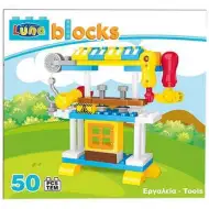 Blocks Basteltisch Bausatz 50-teilig