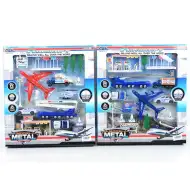 Flughafen-Spielset mit Flugzeugen und Schildern in zwei Varianten