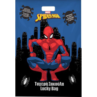 Luna: Spider-Man Überraschungstüte 29x40 cm