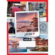 Nebulo: Geheftetes kariertes Heft mit japanischem Muster 87-32 A/4