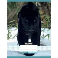 Nebulo: Geheftetes kariertes Heft mit schwarzem Panther-Muster 87-32 A/4