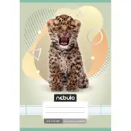 Nebulo: Geheftetes liniertes Heft für die 3. Klasse A5 12-32 Tiere - Leopard