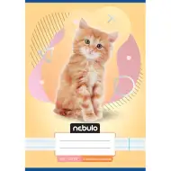 Nebulo: Heft mit Katzenmuster für die 4. Klasse, liniert, A/5 21-32