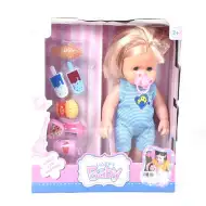 Puppe mit blonden Haaren, Stimme und Zubehör, 35 cm