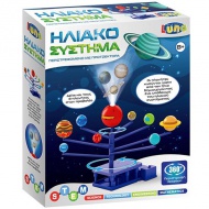 STEM: Wissenschaftliches Spielset – Sonnensystem mit Projektor