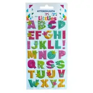 The Littlies: Buchstaben 3D Puffy Sticker Set auf einem 10x22cm Bogen