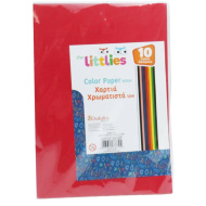 The Littlies: Buntes Kreativpapier-Set A4, 50 Blatt