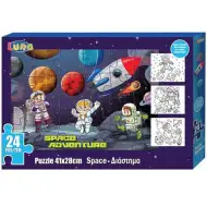 Weltraum-Puzzle mit 24 Teilen und drei ausmalbaren Postern