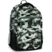 Ars Una: Cover ergonomischer Schulranzen, Rucksack 33x45x24cm