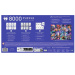 Bunte Welt Premium 8000-Teile-Puzzle – Trefl