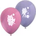Gabi Puppenhaus gemusterte Latexballons 8er-Set