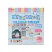 Hello Kitty: Cinnamoroll Eisdiele Figur mit aufklebbaren Haus – Comansi
