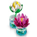 LEGO® Botanicals: Seerosen (11511)