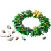 LEGO®: Frühlingskranz (40957)