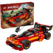 LEGO® Ninjago: X-1 Ninja-Kampfmaschine, 15. Jubiläum (71867)