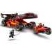 LEGO® Ninjago: X-1 Ninja-Kampfmaschine, 15. Jubiläum (71867)