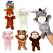 Little Stars Tier-Plüsch-Handpuppe in verschiedenen Varianten 1 Stück