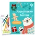 Móra: Eisbär und seine Freunde Malbuch mit Buntstiften