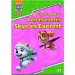 Paw Patrol: Linienführung – Beschäftigungsheft mit Everest und Skye