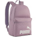 Puma Schultasche, Rucksack 26 9116423 silber-rosa 30x44x14cm
