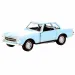 Welly: Mercedes-Benz 1963 230SL Metall-Spielzeugauto Modell, verschiedene Ausführungen, 11 cm