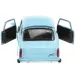 Welly: Trabant 601 Metallauto-Modell in verschiedenen Ausführungen, 11 cm