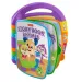Singendes Märchenbuch - Fisher-Price